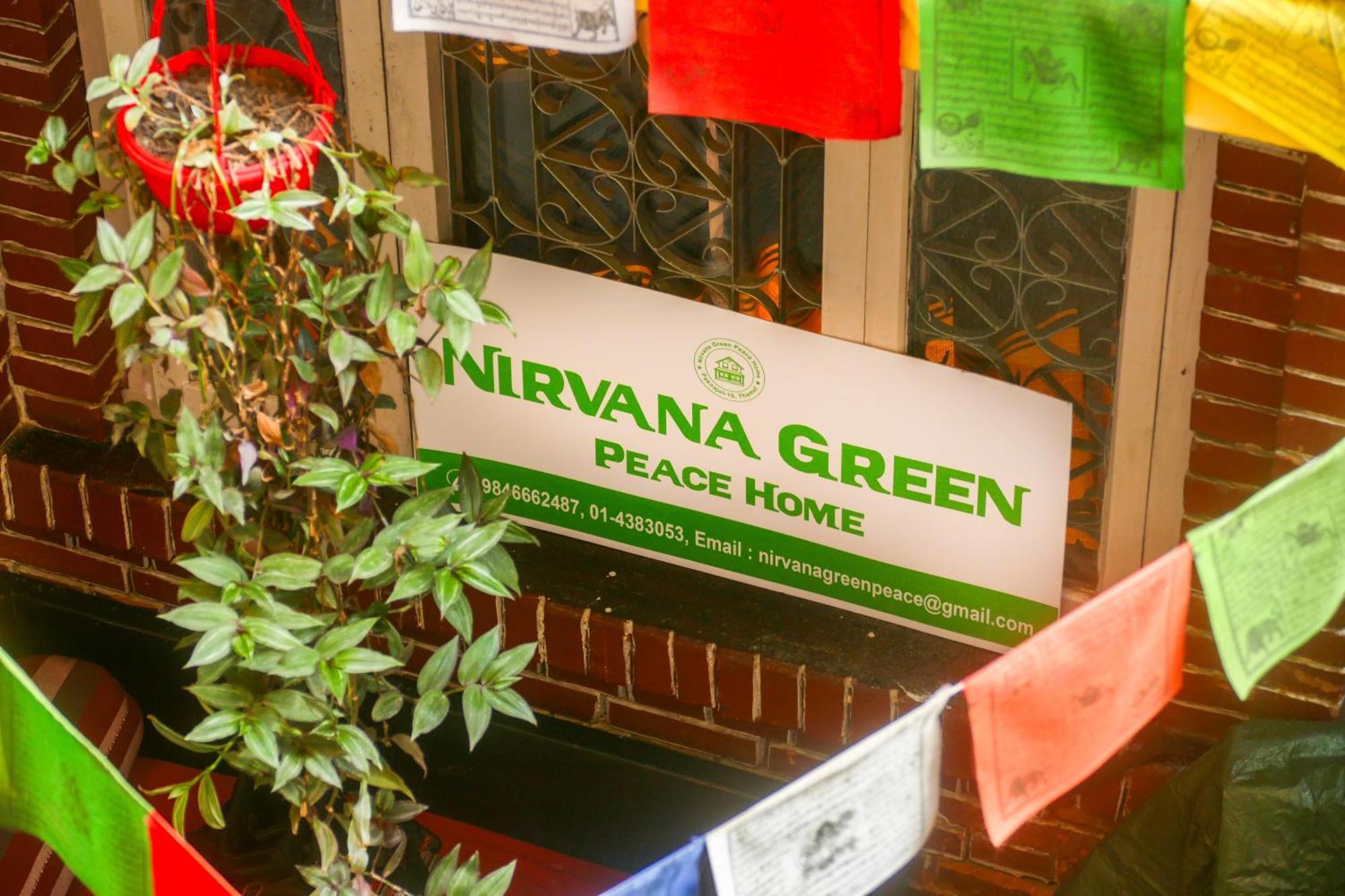 Nirvana Green Peace Home Kathmandu Buitenkant foto